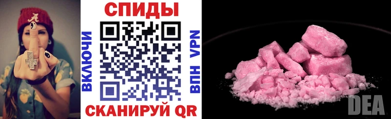 Амфетамин 98%  цена   Осташков 