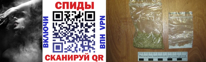 где продают наркотики  Осташков  Бутират бутандиол 