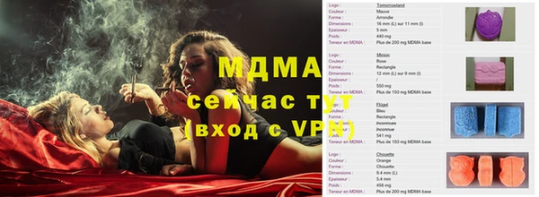 дживик Алексеевка