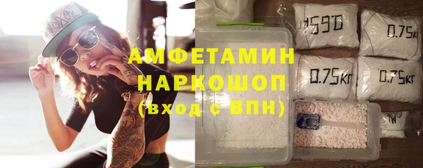 дживик Алексеевка