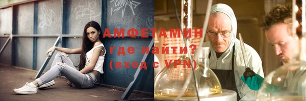 COCAINE Алексин