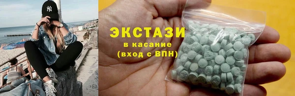 героин Алзамай