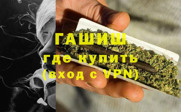 героин Алзамай