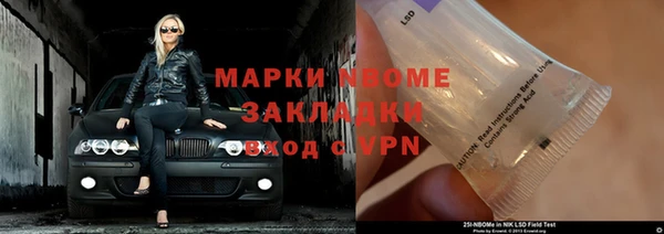 героин Алзамай