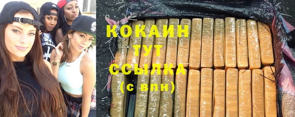 2c-b Переславль-Залесский
