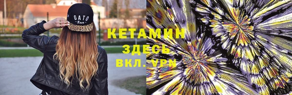 дживик Алексеевка