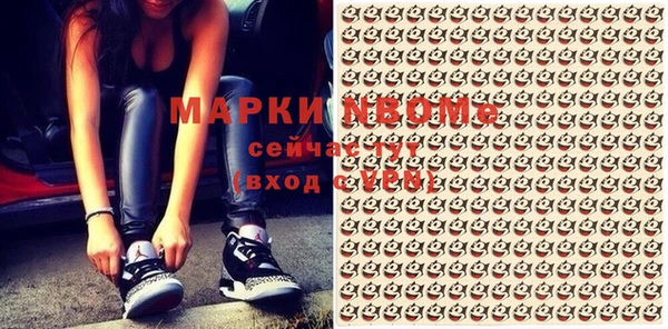 героин Алзамай