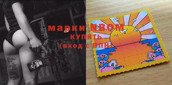 дживик Алексеевка