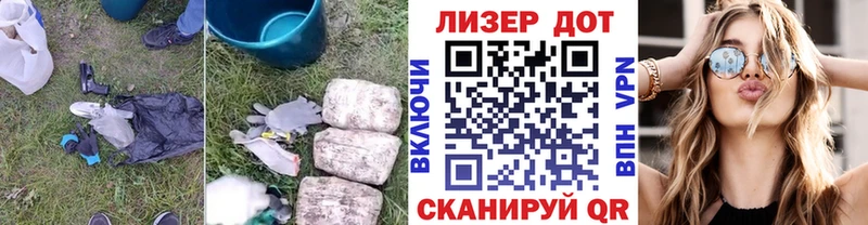 LSD-25 экстази кислота  блэк спрут рабочий сайт  Осташков  купить наркоту 