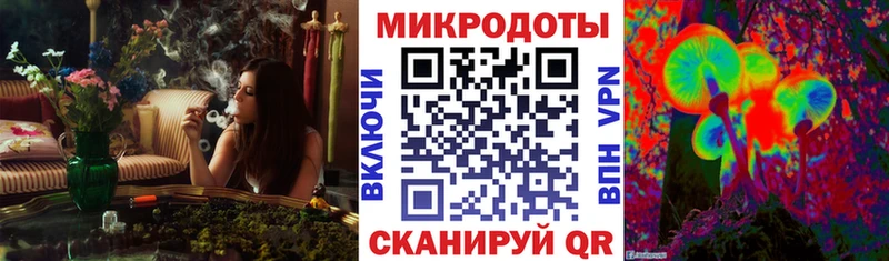 Псилоцибиновые грибы Psilocybine cubensis  купить  сайты  нарко площадка клад  Осташков  MEGA сайт 