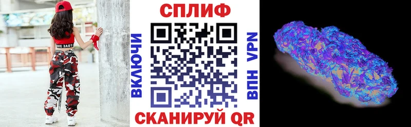 МАРИХУАНА сатива  Осташков 
